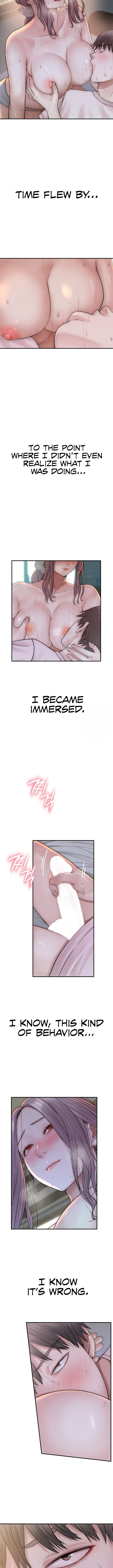 Addicted to My Stepmom (YaGyung , Lee Donghyun , Nadan) - Chapter 22 — Page 7