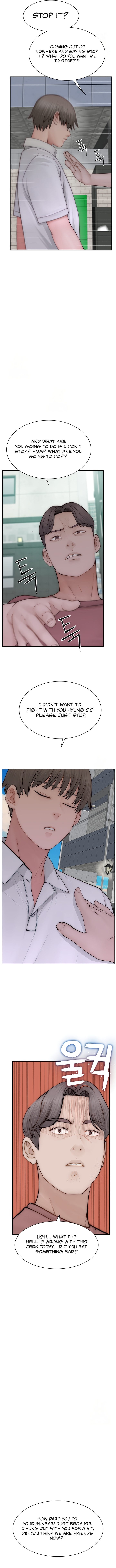 Addicted to My Stepmom (YaGyung , Lee Donghyun , Nadan) - Chapter 95 — Page 14