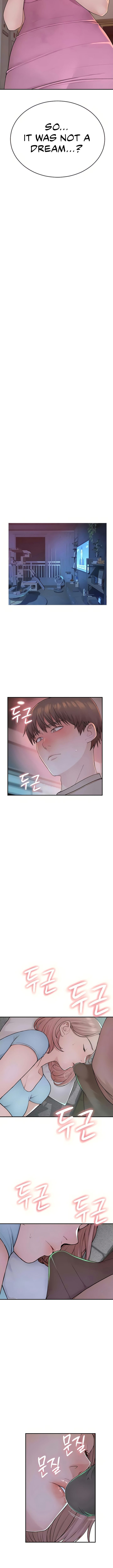 Addicted to My Stepmom (YaGyung , Lee Donghyun , Nadan) - Chapter 14 — Page 5