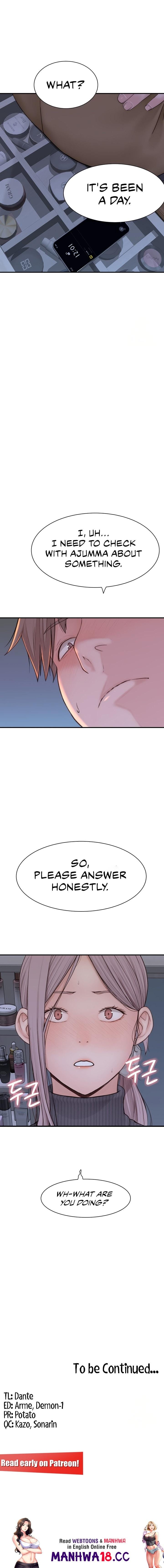 Addicted to My Stepmom (YaGyung , Lee Donghyun , Nadan) - Chapter 23 — Page 13