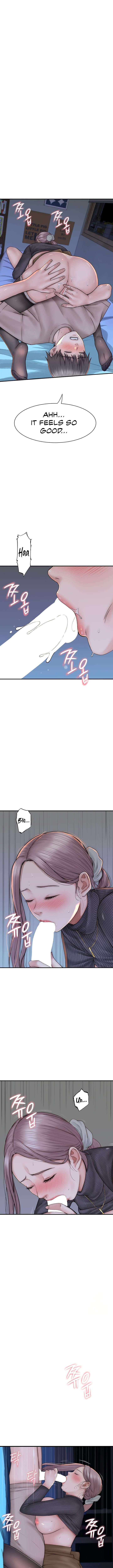 Addicted to My Stepmom (YaGyung , Lee Donghyun , Nadan) - Chapter 23 — Page 8
