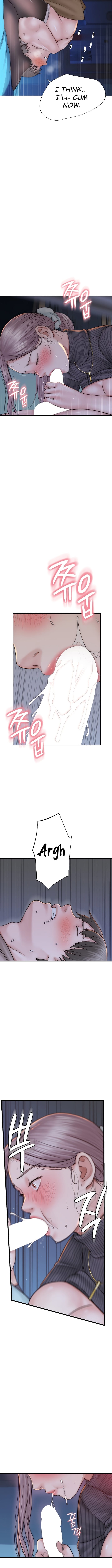 Addicted to My Stepmom (YaGyung , Lee Donghyun , Nadan) - Chapter 23 — Page 9