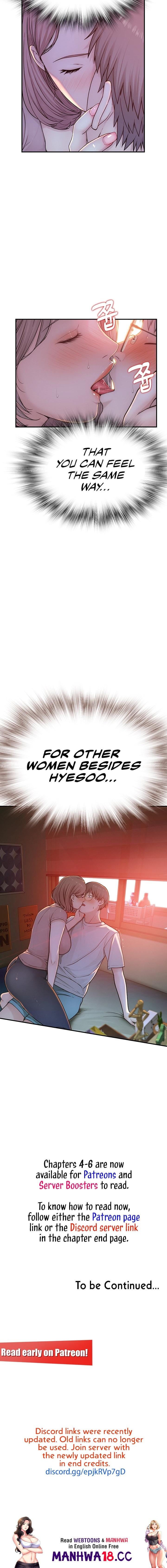 Addicted to My Stepmom (YaGyung , Lee Donghyun , Nadan) - Chapter 3 — Page 17