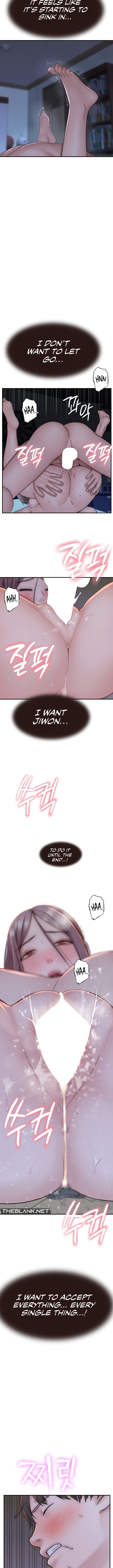 Addicted to My Stepmom (YaGyung , Lee Donghyun , Nadan) - Chapter 45 — Page 13