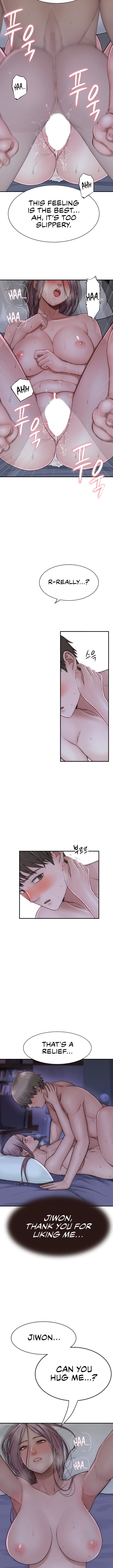 Addicted to My Stepmom (YaGyung , Lee Donghyun , Nadan) - Chapter 45 — Page 7