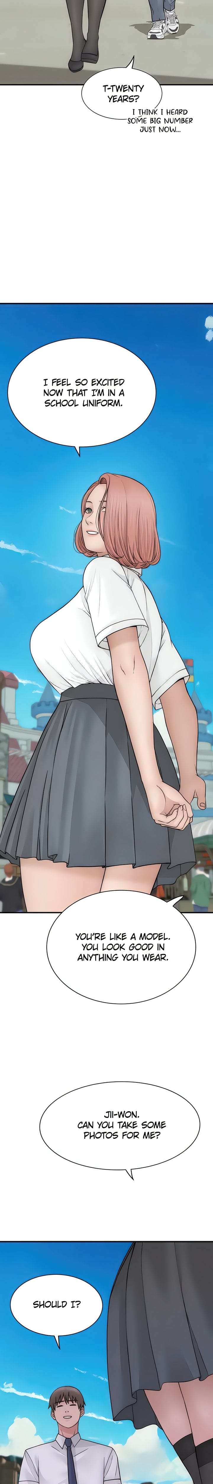 Addicted to My Stepmom (YaGyung , Lee Donghyun , Nadan) - Chapter 99 — Page 12