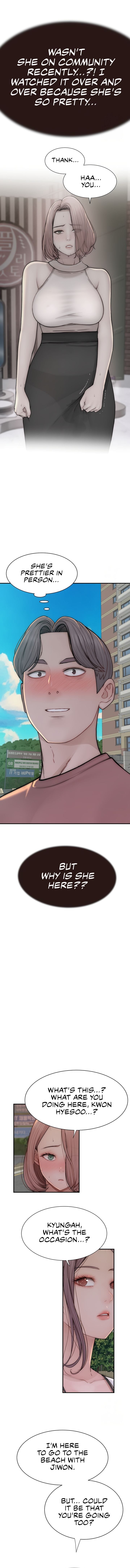 Addicted to My Stepmom (YaGyung , Lee Donghyun , Nadan) - Chapter 67 — Page 12