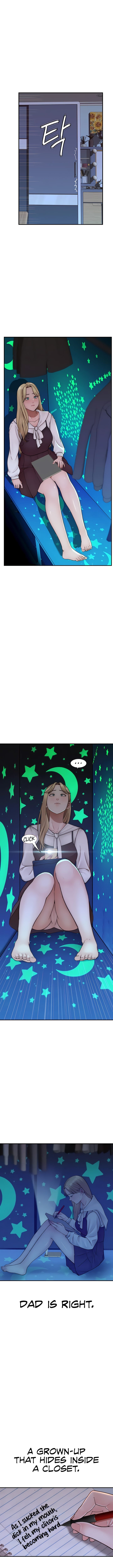 Addicted to My Stepmom (YaGyung , Lee Donghyun , Nadan) - Chapter 18 — Page 6