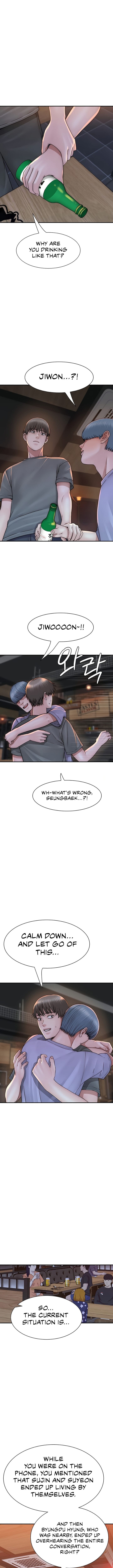 Addicted to My Stepmom (YaGyung , Lee Donghyun , Nadan) - Chapter 43 — Page 10