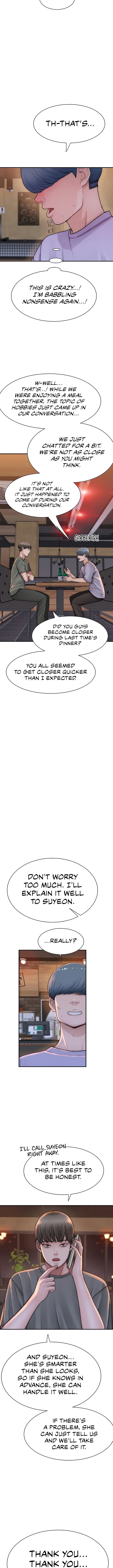 Addicted to My Stepmom (YaGyung , Lee Donghyun , Nadan) - Chapter 43 — Page 12