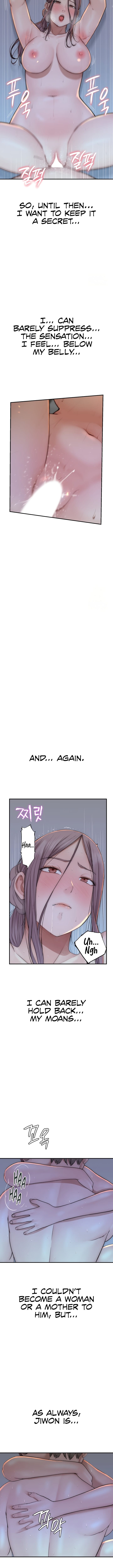 Addicted to My Stepmom (YaGyung , Lee Donghyun , Nadan) - Chapter 31 — Page 13