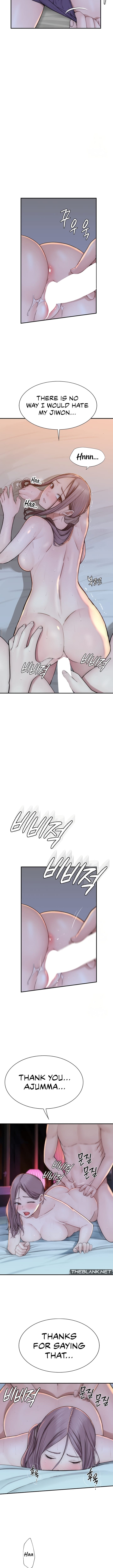 Addicted to My Stepmom (YaGyung , Lee Donghyun , Nadan) - Chapter 31 — Page 4