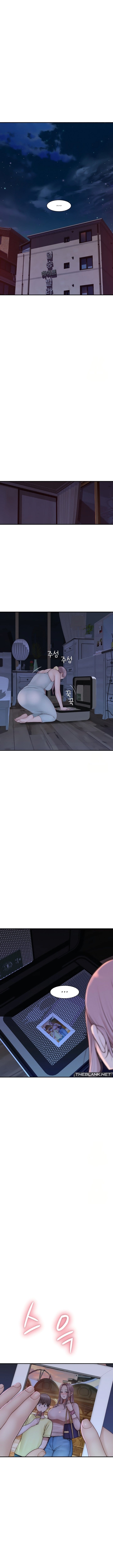 Addicted to My Stepmom (YaGyung , Lee Donghyun , Nadan) - Chapter 90 — Page 15