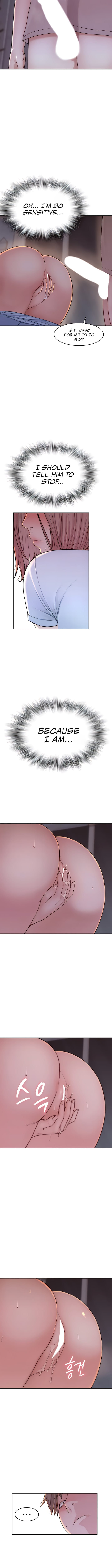 Addicted to My Stepmom (YaGyung , Lee Donghyun , Nadan) - Chapter 7 — Page 16