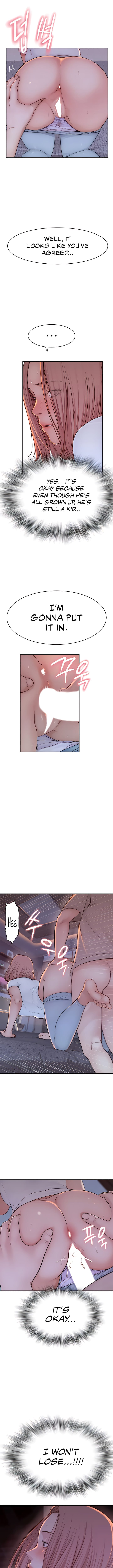 Addicted to My Stepmom (YaGyung , Lee Donghyun , Nadan) - Chapter 7 — Page 17