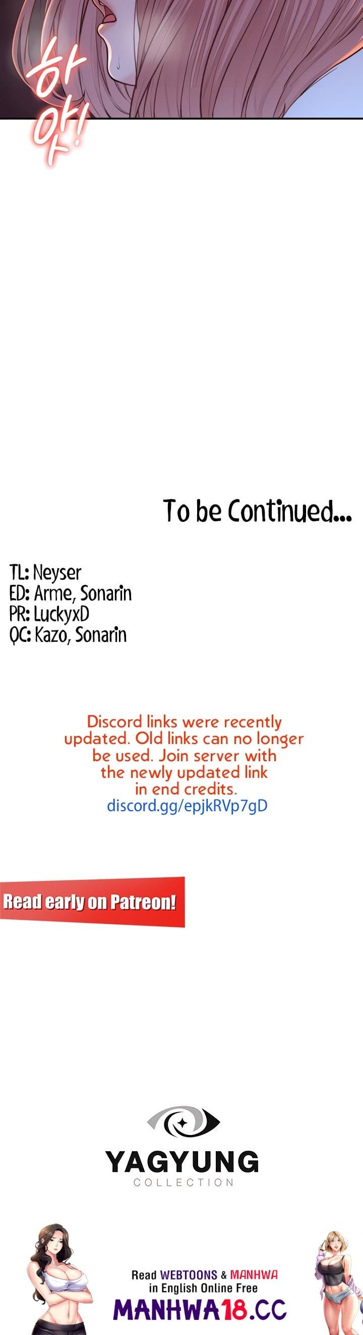 Addicted to My Stepmom (YaGyung , Lee Donghyun , Nadan) - Chapter 7 — Page 18