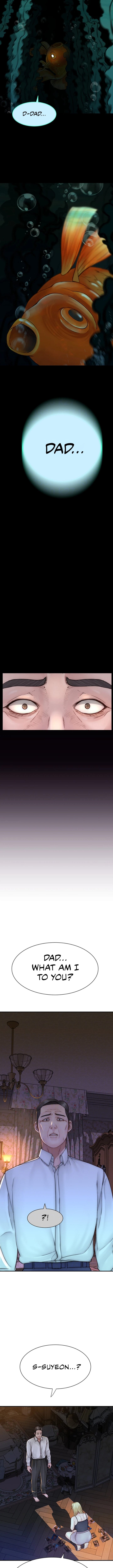 Addicted to My Stepmom (YaGyung , Lee Donghyun , Nadan) - Chapter 39 — Page 4