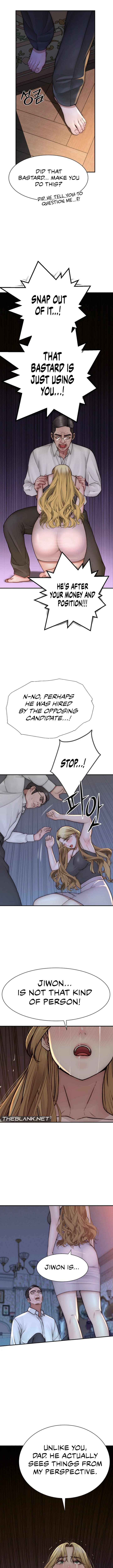 Addicted to My Stepmom (YaGyung , Lee Donghyun , Nadan) - Chapter 39 — Page 6