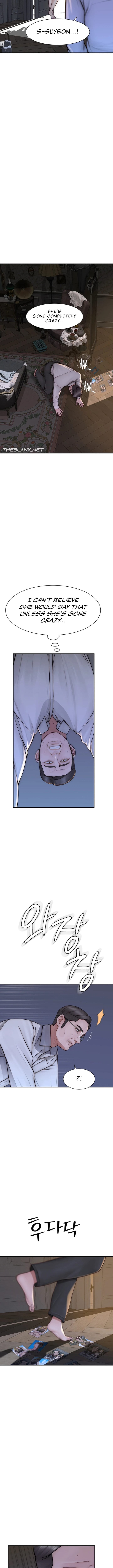 Addicted to My Stepmom (YaGyung , Lee Donghyun , Nadan) - Chapter 39 — Page 8