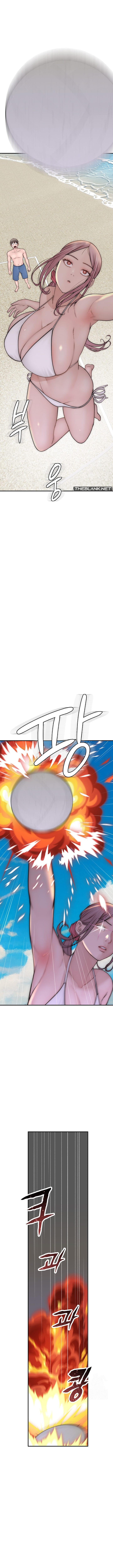 Addicted to My Stepmom (YaGyung , Lee Donghyun , Nadan) - Chapter 69 — Page 10