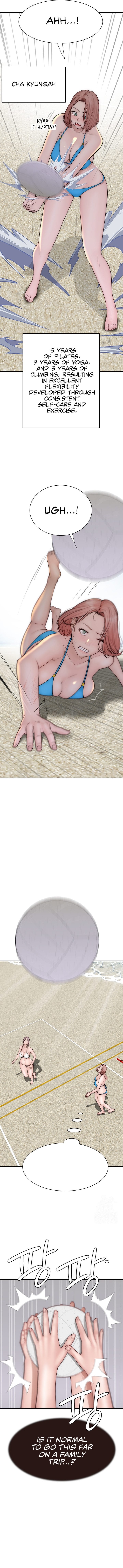 Addicted to My Stepmom (YaGyung , Lee Donghyun , Nadan) - Chapter 69 — Page 13