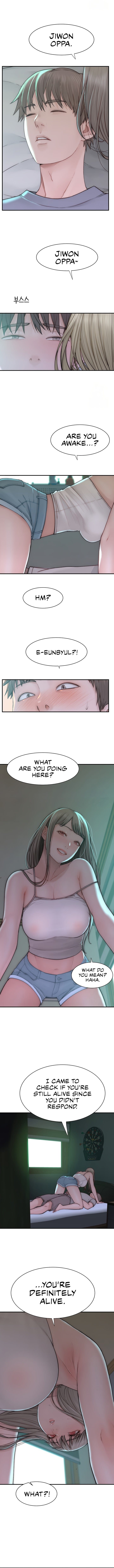 Addicted to My Stepmom (YaGyung , Lee Donghyun , Nadan) - Chapter 66 — Page 12