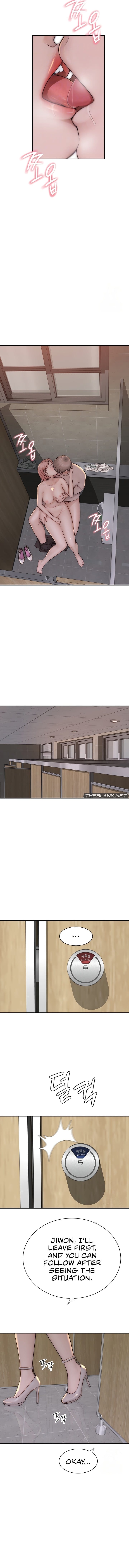 Addicted to My Stepmom (YaGyung , Lee Donghyun , Nadan) - Chapter 66 — Page 4