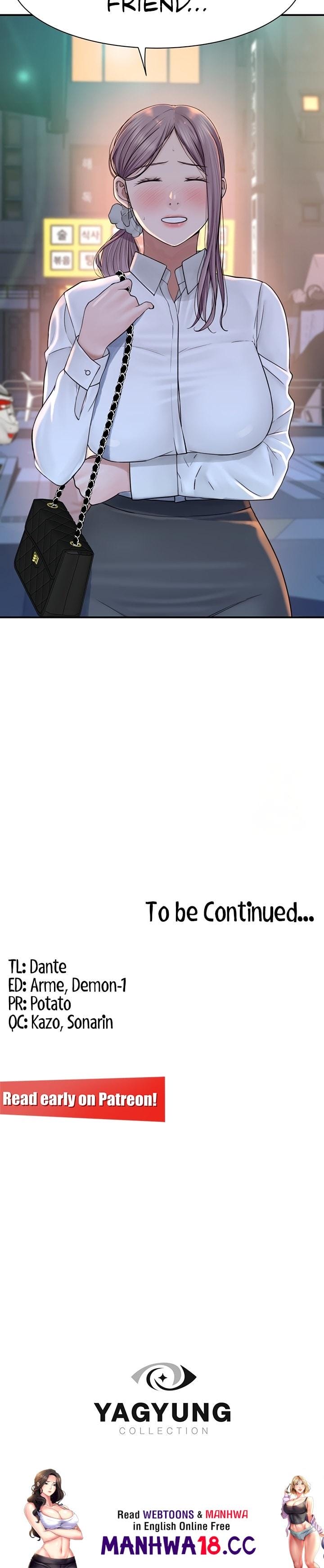 Addicted to My Stepmom (YaGyung , Lee Donghyun , Nadan) - Chapter 27 — Page 14