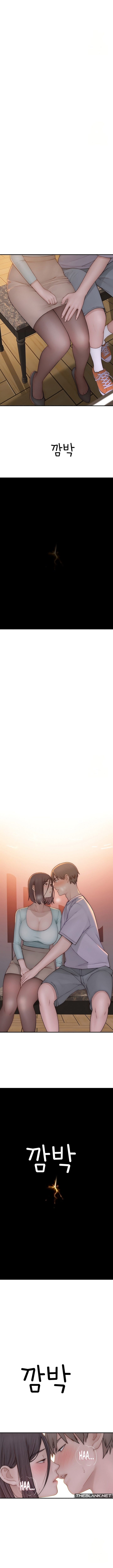 Addicted to My Stepmom (YaGyung , Lee Donghyun , Nadan) - Chapter 84 — Page 15