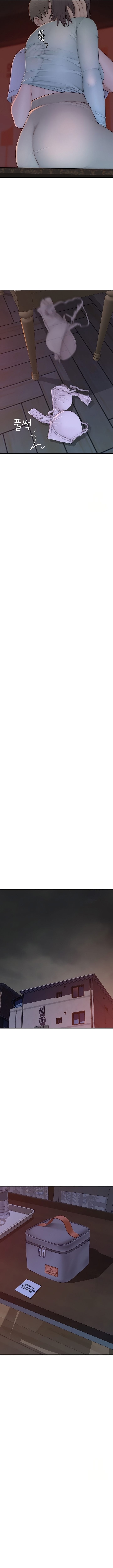 Addicted to My Stepmom (YaGyung , Lee Donghyun , Nadan) - Chapter 85 — Page 10