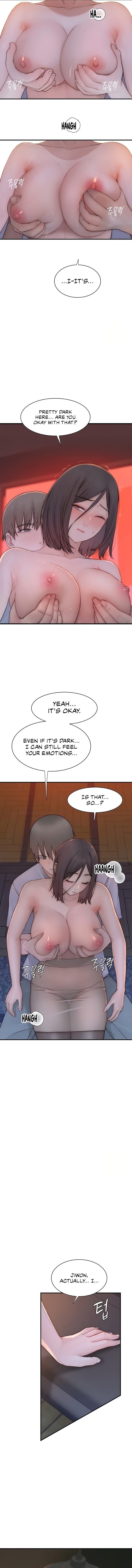 Addicted to My Stepmom (YaGyung , Lee Donghyun , Nadan) - Chapter 85 — Page 14