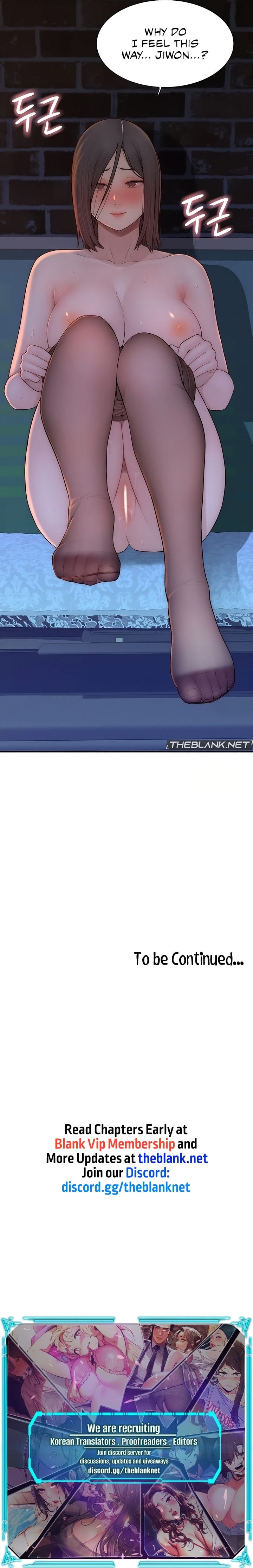 Addicted to My Stepmom (YaGyung , Lee Donghyun , Nadan) - Chapter 85 — Page 16