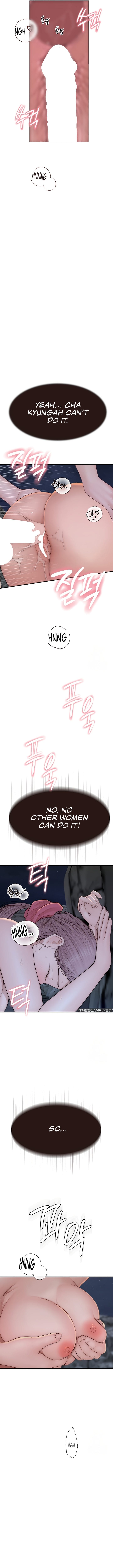 Addicted to My Stepmom (YaGyung , Lee Donghyun , Nadan) - Chapter 74 — Page 11