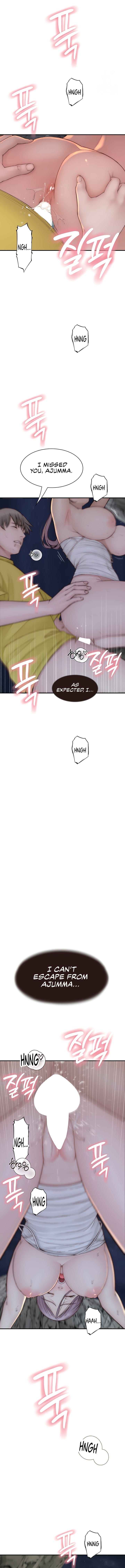 Addicted to My Stepmom (YaGyung , Lee Donghyun , Nadan) - Chapter 74 — Page 9