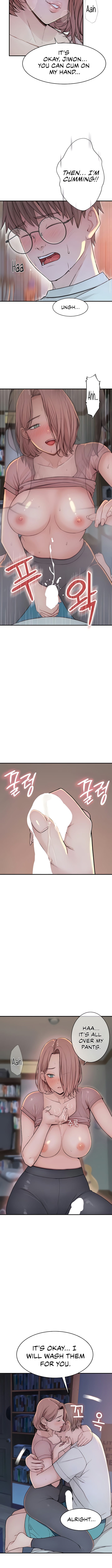 Addicted to My Stepmom (YaGyung , Lee Donghyun , Nadan) - Chapter 4 — Page 13