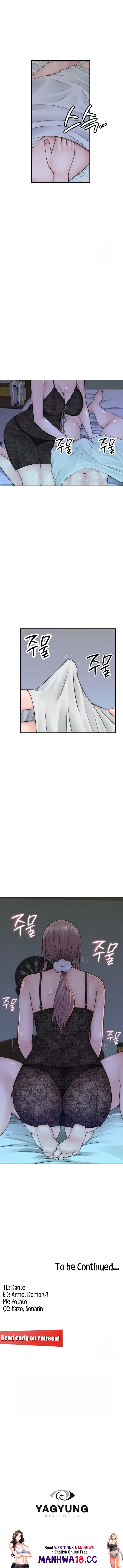 Addicted to My Stepmom (YaGyung , Lee Donghyun , Nadan) - Chapter 19 — Page 13