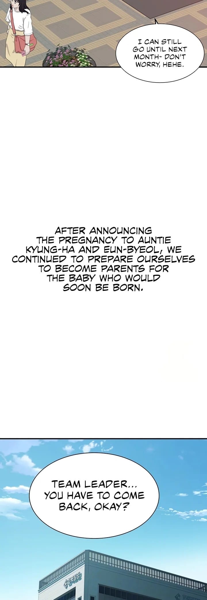 Addicted to My Stepmom (YaGyung , Lee Donghyun , Nadan) - Chapter 101 — Page 12