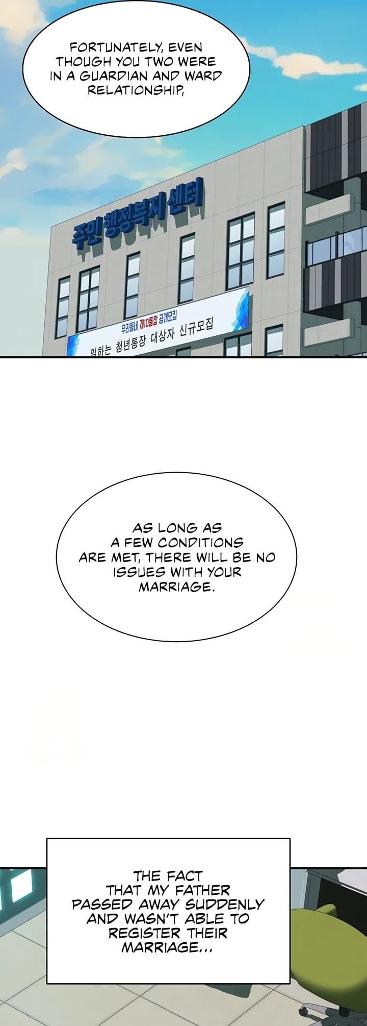 Addicted to My Stepmom (YaGyung , Lee Donghyun , Nadan) - Chapter 101 — Page 15