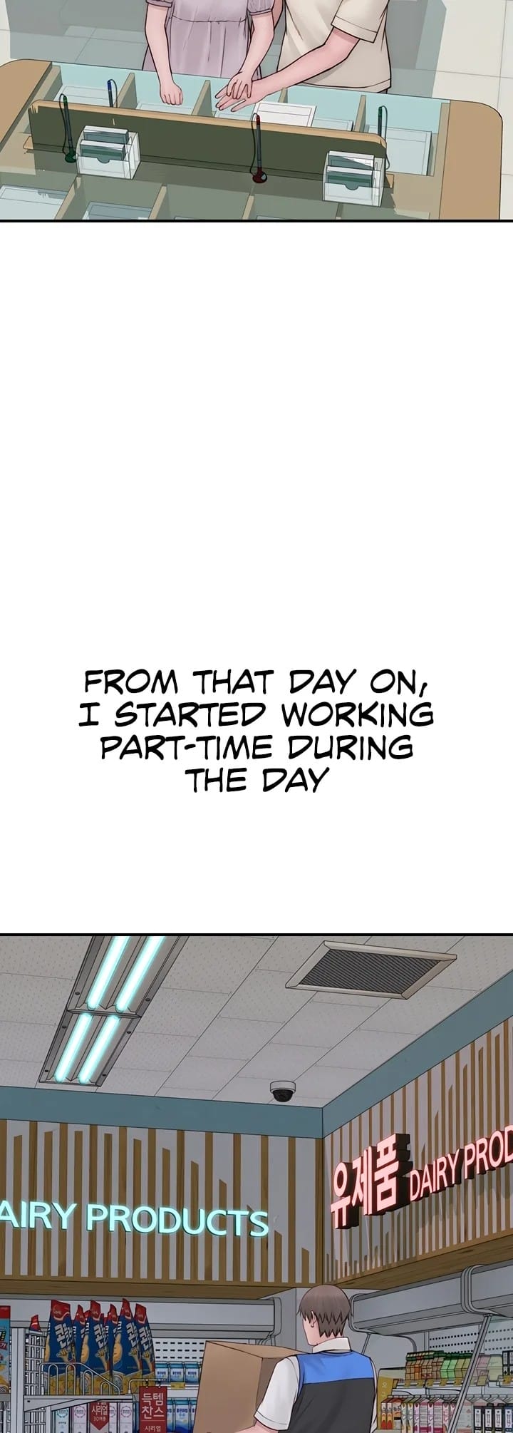 Addicted to My Stepmom (YaGyung , Lee Donghyun , Nadan) - Chapter 101 — Page 18