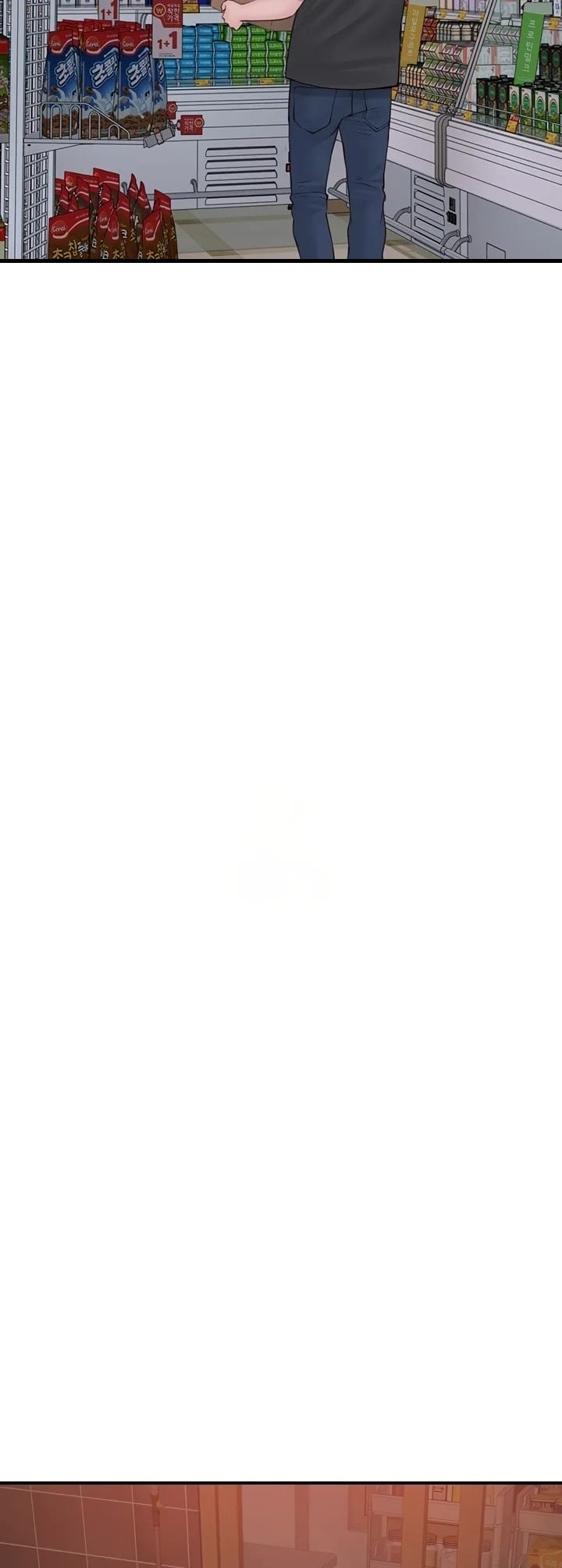 Addicted to My Stepmom (YaGyung , Lee Donghyun , Nadan) - Chapter 101 — Page 19