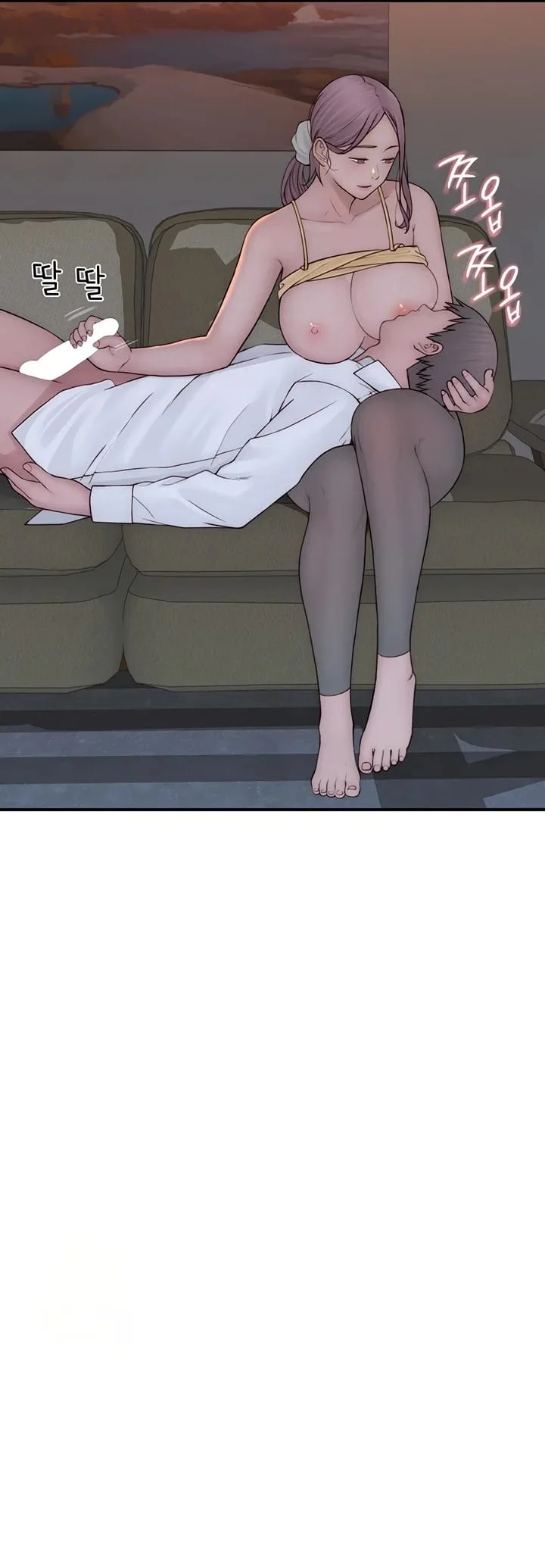 Addicted to My Stepmom (YaGyung , Lee Donghyun , Nadan) - Chapter 101 — Page 57