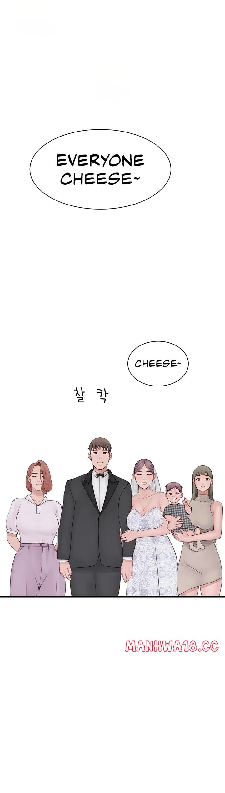 Addicted to My Stepmom (YaGyung , Lee Donghyun , Nadan) - Chapter 101 — Page 67