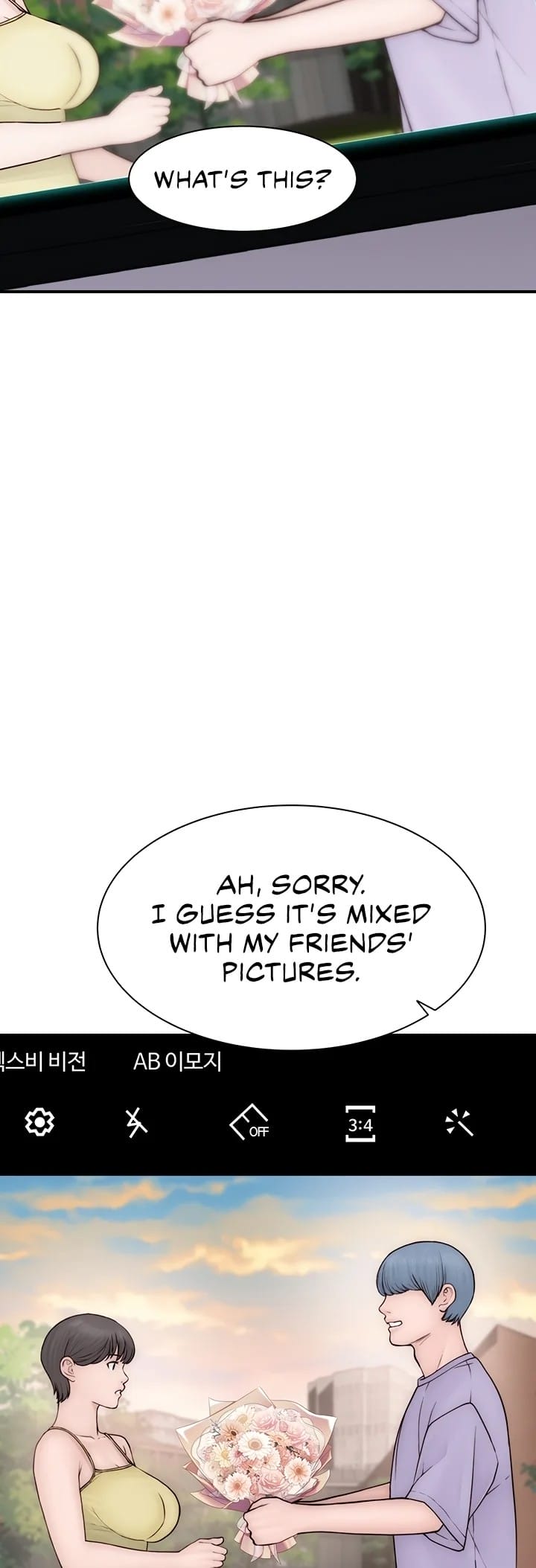 Addicted to My Stepmom (YaGyung , Lee Donghyun , Nadan) - Chapter 101 — Page 73