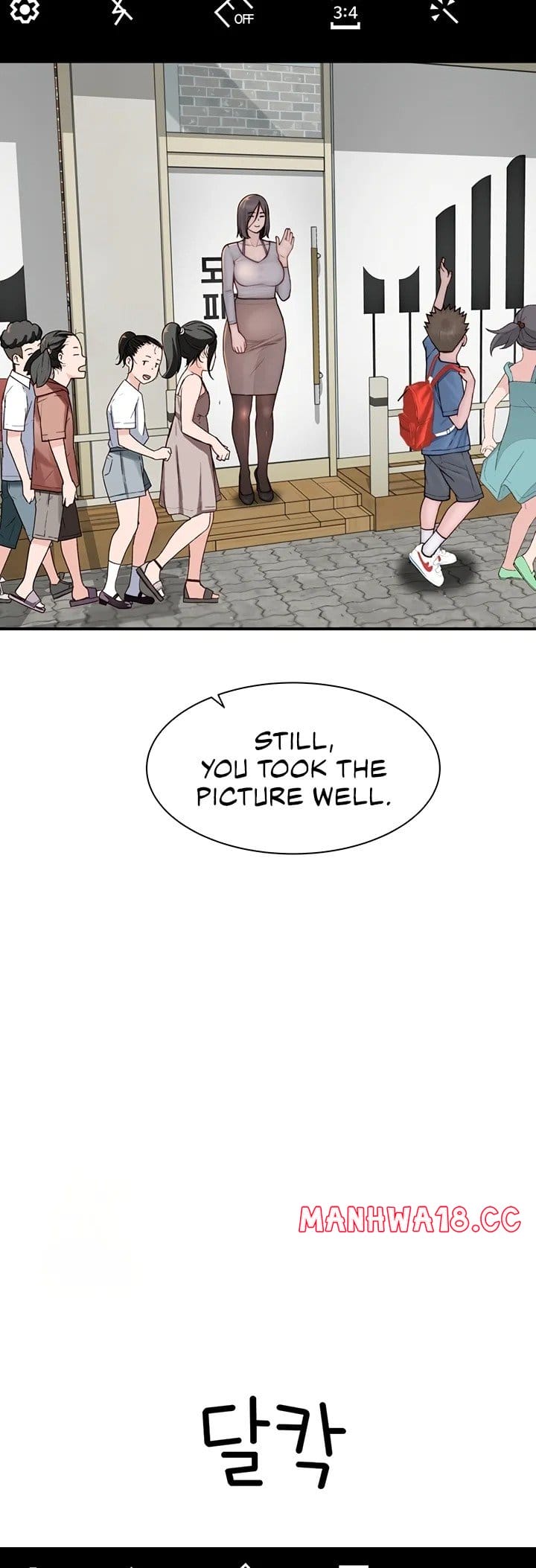 Addicted to My Stepmom (YaGyung , Lee Donghyun , Nadan) - Chapter 101 — Page 75