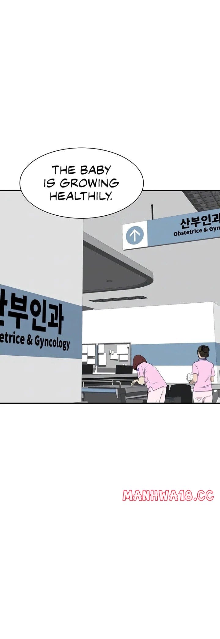 Addicted to My Stepmom (YaGyung , Lee Donghyun , Nadan) - Chapter 101 — Page 8