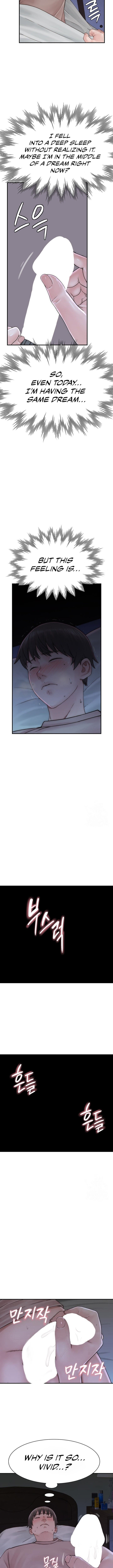 Addicted to My Stepmom (YaGyung , Lee Donghyun , Nadan) - Chapter 20 — Page 11