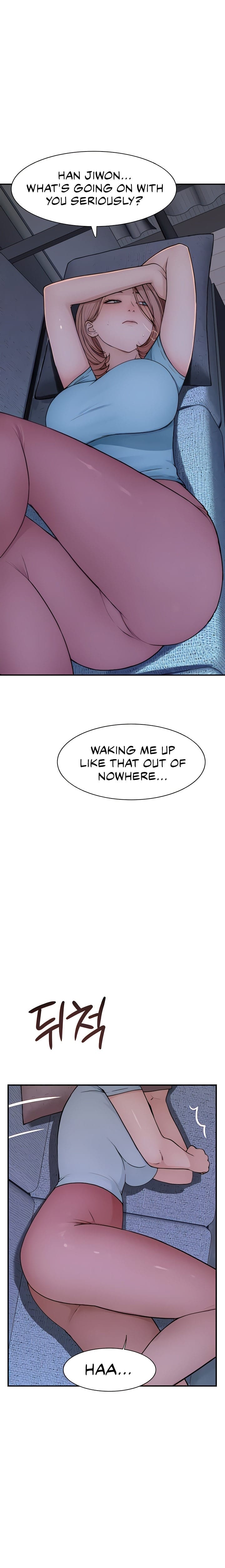 Addicted to My Stepmom (YaGyung , Lee Donghyun , Nadan) - Chapter 15 — Page 17