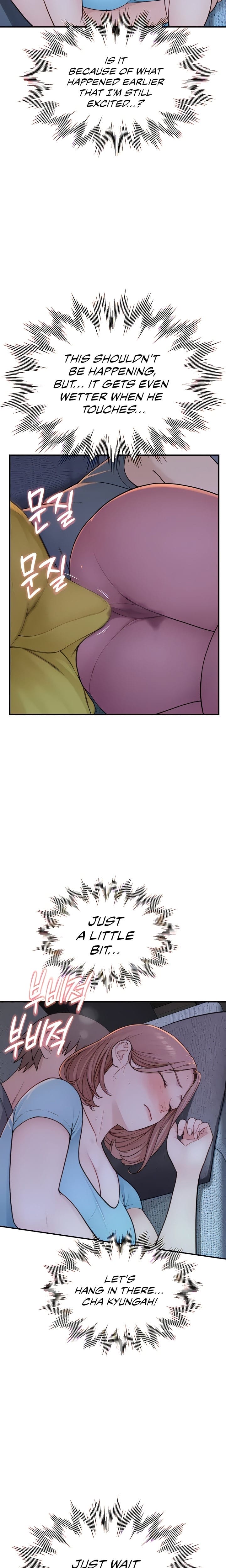 Addicted to My Stepmom (YaGyung , Lee Donghyun , Nadan) - Chapter 15 — Page 25