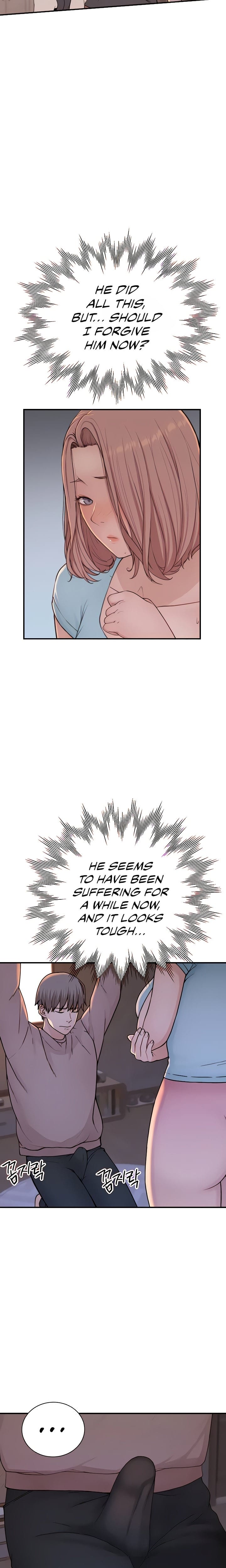 Addicted to My Stepmom (YaGyung , Lee Donghyun , Nadan) - Chapter 15 — Page 7