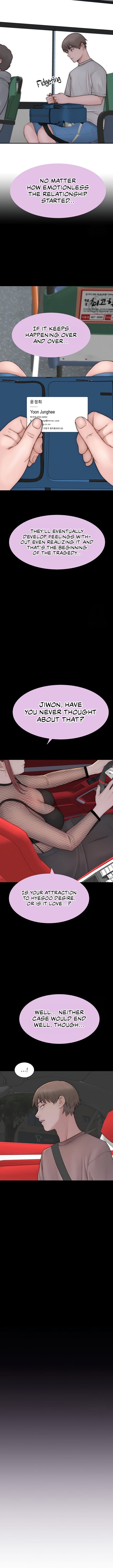 Addicted to My Stepmom (YaGyung , Lee Donghyun , Nadan) - Chapter 81 — Page 5